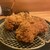 銀座とんかつ檍 - 料理写真: