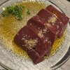 焼肉 ホルモンCHINTAN 赤坂見附店