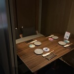 創作料理 京 KIN - 