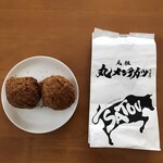 吉祥寺さとう - 