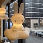 ディック・ブルーナ テーブル - 