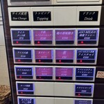 香辛喫茶 Lion Curry  - 