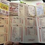 ヨシカミ 浅草店 - 