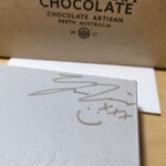 ナカムラ チョコレート - 