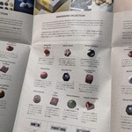 ナカムラ チョコレート - 