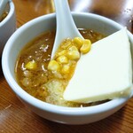 ジンギスカン羊はち - 