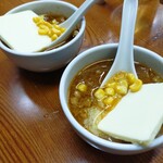 ジンギスカン羊はち - 