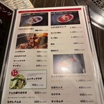 黒毛和牛専門 焼肉スタジアムJan - 