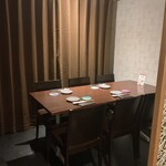 創作料理 京 KIN - 