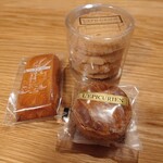 レピキュリアン - 