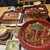 ひつまぶし欅 - 料理写真: