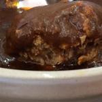 煮込みハンバーグの断面