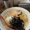 麺や つか田
