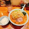 ラーメンショップ◯化  池袋店