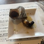 新島水産 東浦店 - 