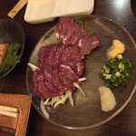 九州ダイニング南星 - 