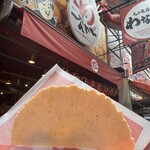 Takoyaki Doraku Wanaka Dotonbori Ten - 