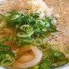 うどん村