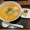 麺屋海神 新宿店