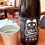 純米酒専門 粋酔 - 