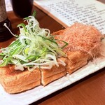 純米酒専門 粋酔 - 