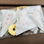 山辺の道 花もり - 