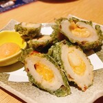 號 - ちくわの明太磯辺揚げ（税込638円）