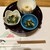 旬彩 あかぎ - 料理写真: