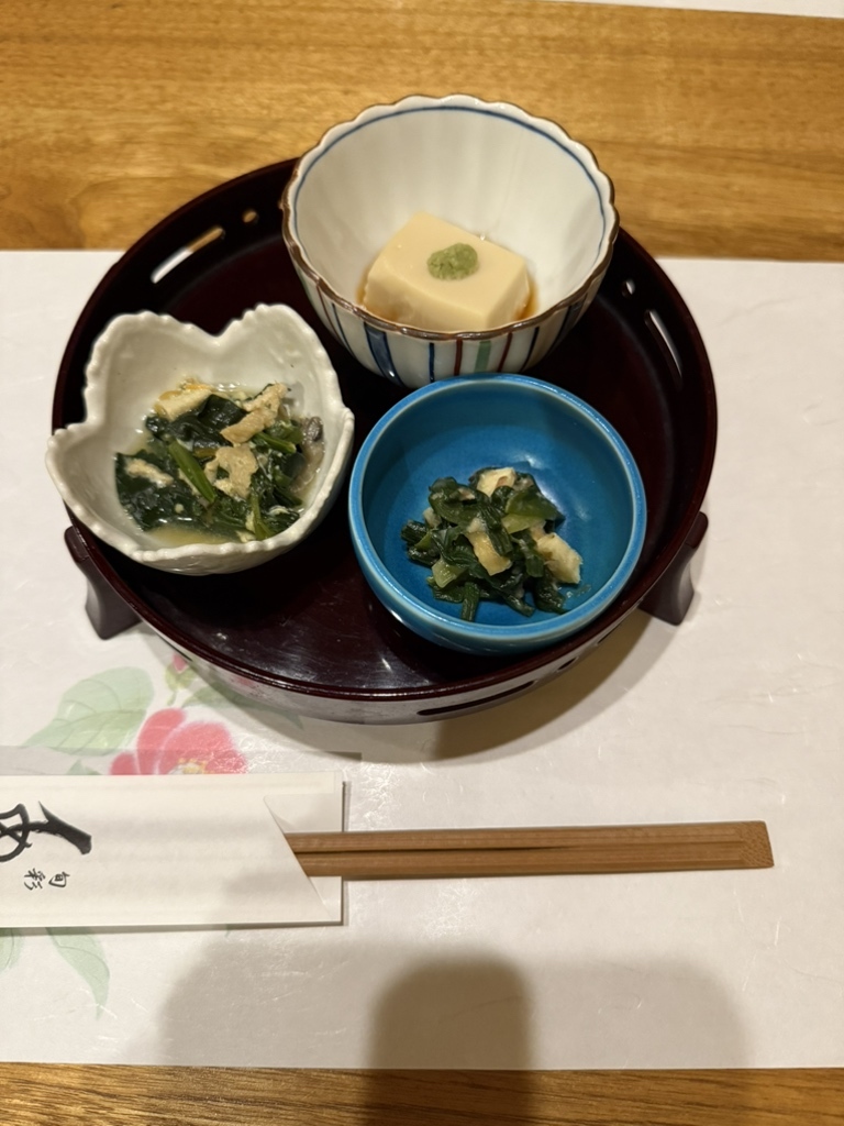 旬 彩 あかぎ