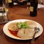 麗郷 渋谷店 - バーワン