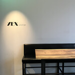 XEX ATAGO GREEN HILLS / Salvatore Cuomo Bros. - 