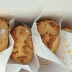 ビアードパパ - 