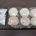 山辺の道 花もり - お餅と福豆