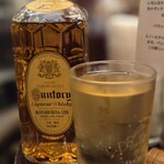 ロックフィッシュ - 