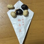 山辺の道 花もり - 