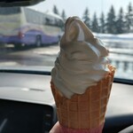 北菓楼 砂川ハイウェイオアシス館店 - 