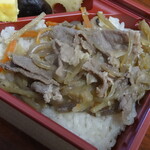 駅弁の松浦 - 