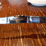 バルベッタ - ナイフアップ