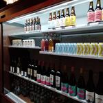 HIROSHIMA KITA BEER THE BASE - 