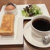 カフェ ル パン 大須店