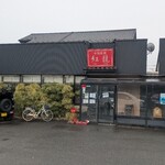 中国料理 紅龍 - 