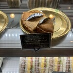 ラ・ギャミヌリィ - 