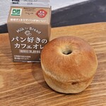 ブーランジェリー・フー - まっちゃあんホイップ（280円）、カフェオレ
