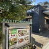 AWkitchen GARDEN 鎌倉