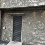 新日本料理 宗春 - 