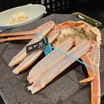 べにや無何有 - 