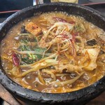 仙川 湯けむりの里 - 