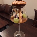 Sweets&bar Mont Pignon - 