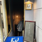 KJ TOKYO - 