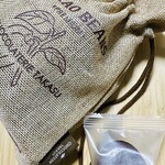 ショコラトリー タカス - 